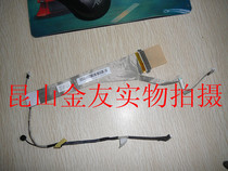 原装华硕 K52 A52F K52N K52JR A52J A52N X52F X52 LCD屏线 价格:23.00