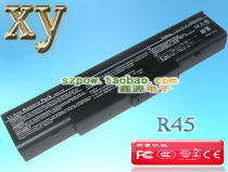 鑫源 适用明基 BENQ JOYBOOK R45 R46 R47 A32-T14 6芯 电池 价格:98.00