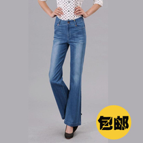 淘宝聚划算购物雅鹿 牛仔裤2013新款 雅鹿蓝冰