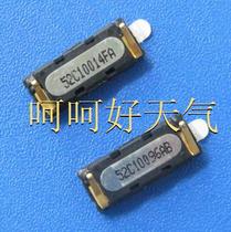 原装UT斯达康 XV6700 6900 听筒天语D6600 E500 A990 E62听筒 价格:8.00
