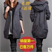 加肥加大<em>冬装女棉服</em>_<em>淘宝</em>搜索