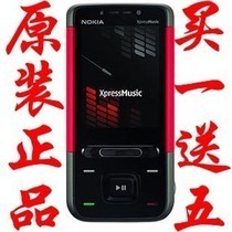 诺基亚 5610全新正品Nokia\/诺基亚 5610XM 滑