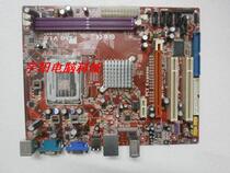 精英(精威) MCP73 PCCHIPS P55G.NVIDIA.支持酷睿 价格:145.00