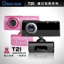 TOPSPEED香港万宁代购 露华浓Revlon Tops