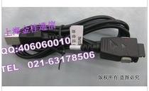 天语V206 E68 V760 E61 V908 V958C V988 E66 E63 数据线 充电线 价格:12.00