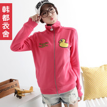 <em>韩都衣舍女卫衣开衫</em>_淘宝搜索