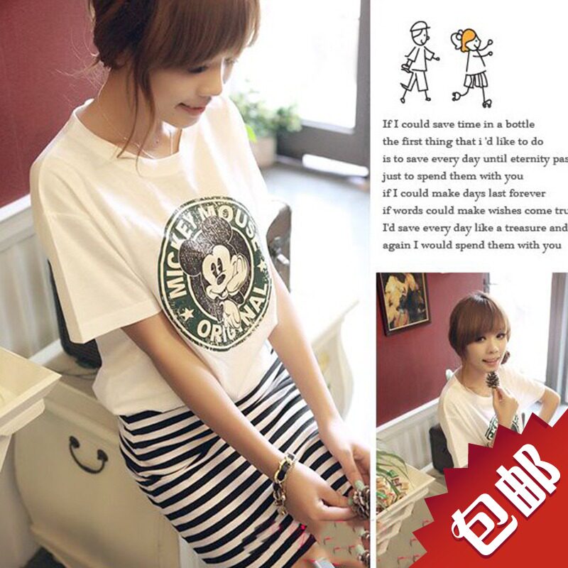 <em>秒杀</em>20元<em>女裙</em>包邮_用户h3cyqvl3zk_新浪博客