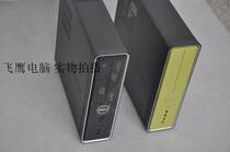 保真 全新原装DELL Inspiron545S准系统 G33主板 支持四核HTPC箱 价格:550.00