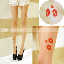 淘宝<em>聚划算</em>购物红唇2条包邮烈焰红唇<em>情侣内裤</em>