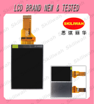 爱国者Aigo T35 T1058 禄莱 CL-110 CL110 LCD 相机屏 液晶显示屏 价格:80.00