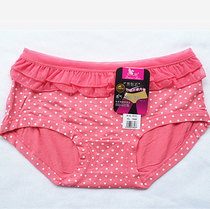 <em>内裤</em>奇缘<em>全文</em>阅读♀∮<em>内裤</em>奇缘<em>全文</em>阅读.html_