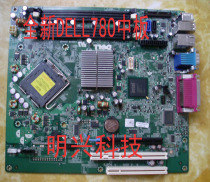 包邮全新原装DELL 780主板Optiplex780MT 780DT 特价售238 价格:238.00