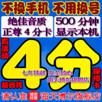 妈家纺/话聊 问题讨论 希望对您有所帮助四川成