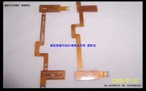 康佳蓝极星KP488排线 康佳 KP488排线 KP488连带 光排 C04 V1.2 价格:8.80