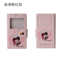 港利通 A55 DEC手机皮套宏为A6G6A11A8A2A30A9外壳手机保护壳 价格:21.98