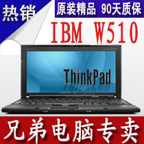 尊贵旗舰 IBM thinkpadW510 I7-920x 500G/ 独显/15寸全高清屏 价格:7399.00
