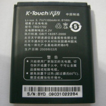 1300毫安 天语 C500 C700 D773 D775 D781 D782 原装电池 正品 价格:40.00