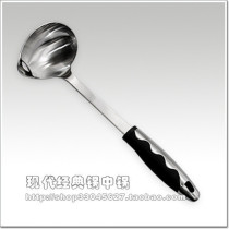 Argus台湾雅致 INOX2.5mm 18/8镶胶柄哑光不锈钢歪嘴隔油汤勺 价格:69.00