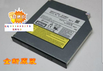 明基BenQS73VGT131T131PT132T31T31EDVDCD-RW康宝光驱内置本本 价格:100.00
