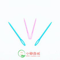 <em>毛衣针号</em>_淘宝搜索