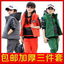 <em>淘宝聚划算</em>购物儿童男装大童女装男装<em>童装</em>20