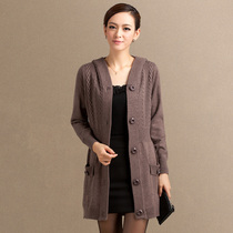 <em>毛衣</em> 羊毛外套 带帽 范美伦