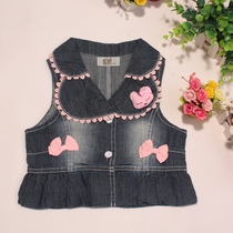 淘宝聚划算购物心贝贝蕾地童装 儿童<em>背心</em> <em>女童</em>