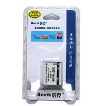 倍克 RICOH理光DB100,DB-100,CX3,CX-3,CX-4,CX4,CX5,CX-5,PX电池 价格:29.00