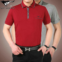 裤男士五分裤直筒裤正品纯棉七分裤5分<em>马裤</em>中