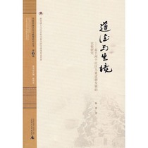 四川大学在职博士]招生咨询QQ[878641955]留