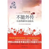 <em>三十五岁女人</em>用的<em>网名</em>$▲<em>三十五岁女人</em>用的网