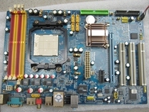 昂达 NFORCE520 NF520TS 940主板 AM2+主板 二手主板 PK 550 570 价格:69.00