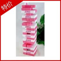 搞笑卡通爱情 卧室婚房客厅墙贴纸 努力<em>赚钱</em>保