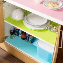 裁华硕笔记本贴膜X450 X450C X401U电脑膜