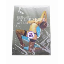 雅芳艾碧网登陆||雅芳艾碧网登陆.html