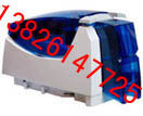 SP30 Plus card printer,datacard card printer,SP30 PLUS 价格:5900.00