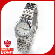 职业<em>女性最适合</em>合<em>手表</em>.html_淘宝搜索