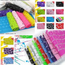 华硕A40 X42N A43 A42 K42J U80 UL80 N82 R400彩色键盘膜保护膜 价格:3.00