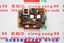 海尔洗衣机电脑板XQB40-66K XQB45-K2 XQB45-62A2 一年包换 价格:45.00