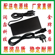 联想/Lenovo V350G U130 V450L 19V 4.74A笔记本电脑电源充电器 价格:35.00