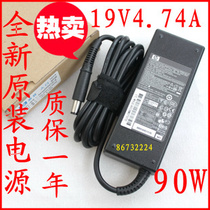 包邮原装惠普 ProBook 4311s 4410 4415 4515 G42 电源适配充电器 价格:70.00