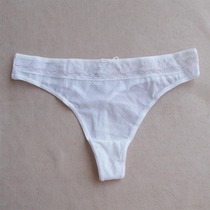 淘宝<em>聚划算</em>购物T裤<em>女式内裤</em> 超薄性感 蕾丝透