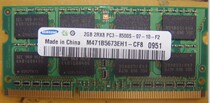 ACER 宏基5810 4625G 6935笔记本原装2G DDR3 1066HZ内存条 1067 价格:88.00