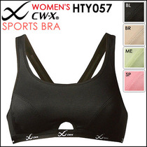 淘宝聚划算购物<em>华歌尔胸罩</em>【原价580】华歌尔