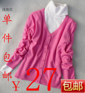 【<em>女外套 2012新款 韩</em>】特价包邮 排行榜 推荐