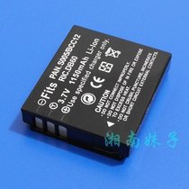 LEICA徕卡C-LUX 1,D-LUX 4,D-LUX 2,D-LUX 3数码相机电池 价格:27.00