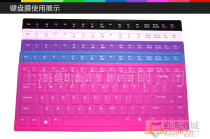 ASUS(华硕) X85 X82 F80 RO080 X88 F83 键盘保护膜 键盘膜 价格:3.99