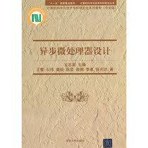 清华大学gpa计算器]招生网址WWW.ZZBEDU.