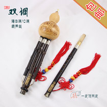 FireMV2400包邮正品老顽童无壳巴旦木<em>美国</em>大