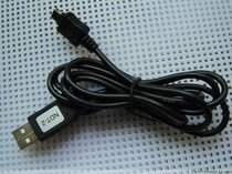 凌霄金立 N35 A8 H29 M10 V6100 A66 手机数据线 价格:15.00